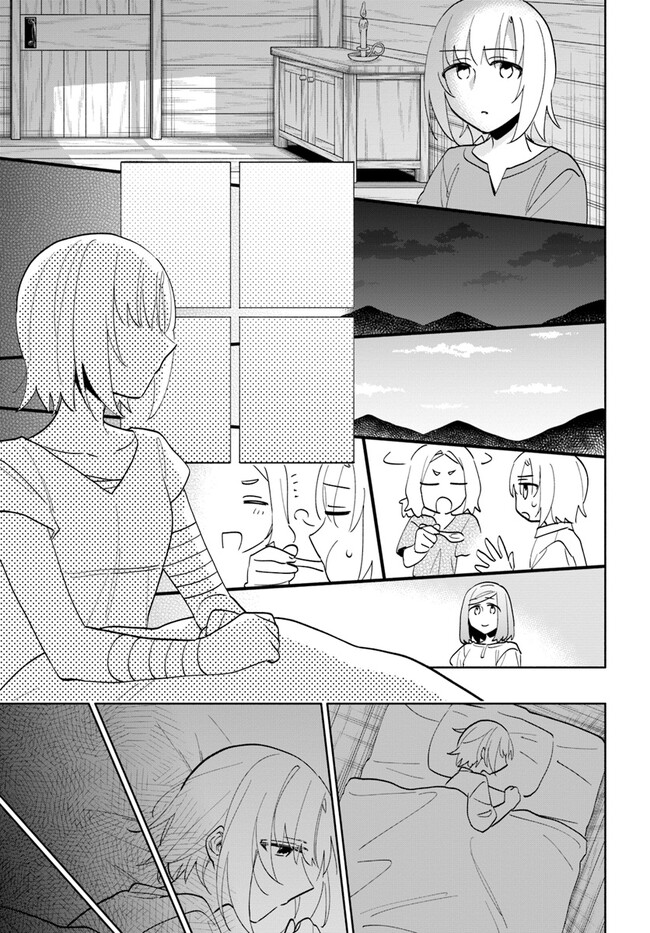 Takarakuji de 40-oku Atattan Dakedo Isekai ni Ijuu Suru Chap 68 - Next Chap 69