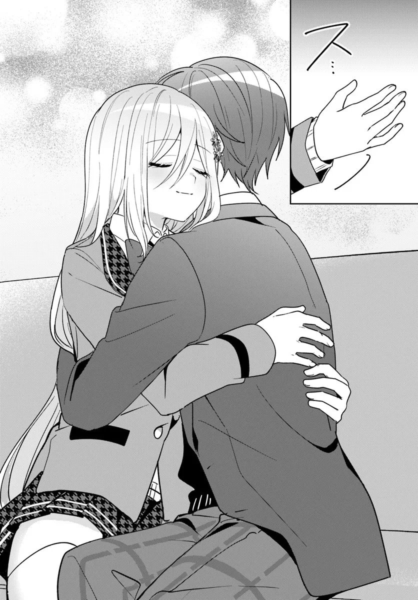 Takou no Koori Hime o Tasuketara, Otomodachi kara Hajimeru Koto ni Narimashita - Chapter 13.2 - Page 5