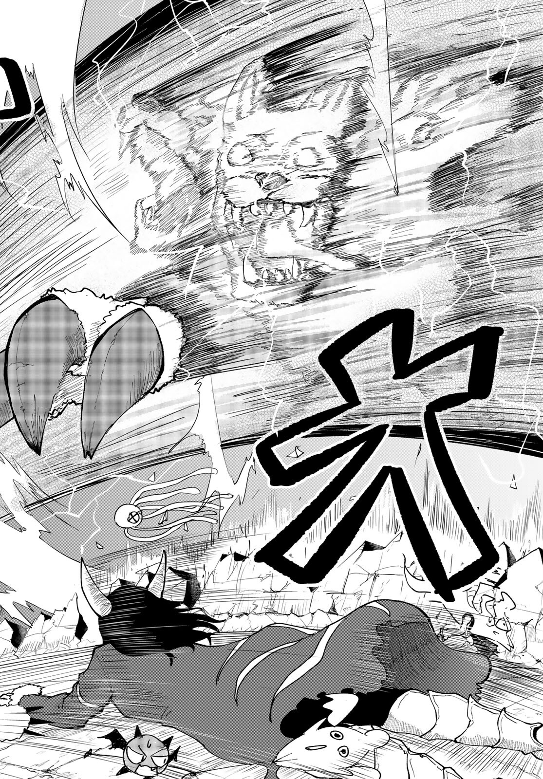 Takujijou no Orbeil - Chapter 1 - Page 36