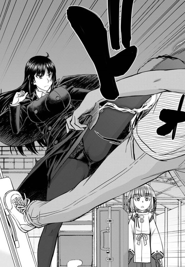 Tama Kick - Chapter 13 - Page 31