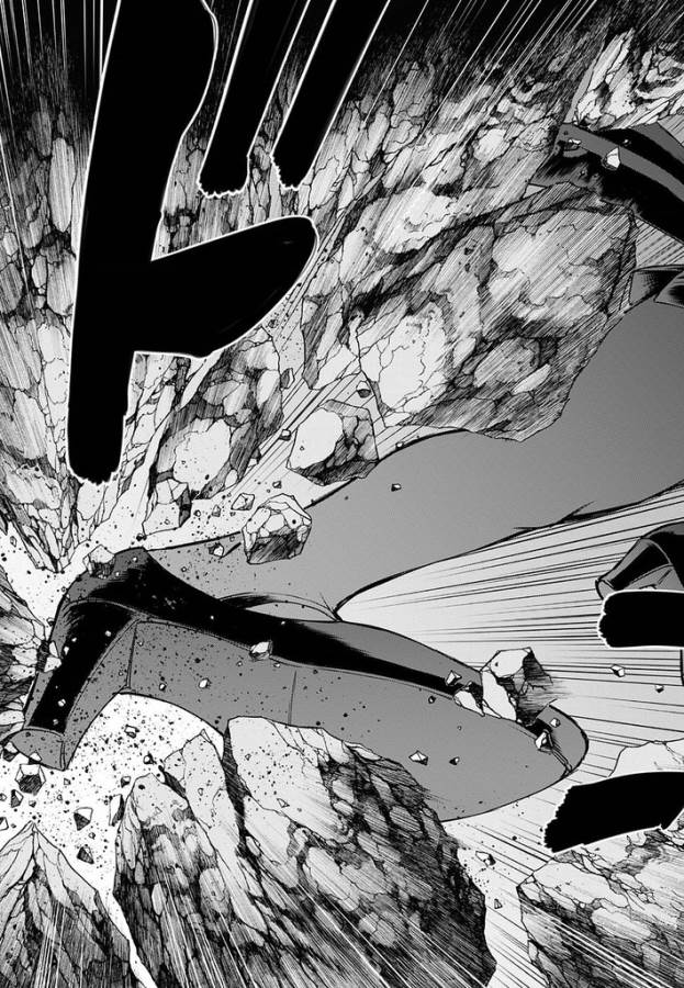 Tama Kick - Chapter 14 - Page 28