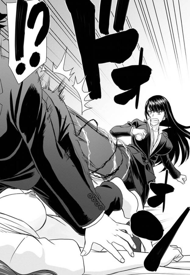 Tama Kick - Chapter 19 - Page 26