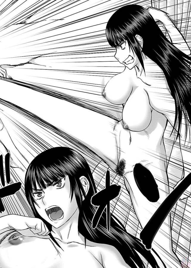 Tama Kick - Chapter 2 - Page 30