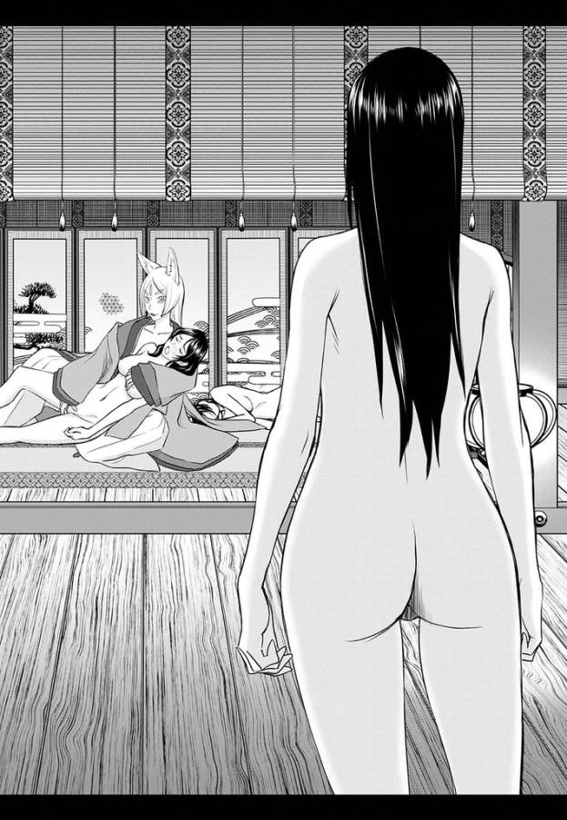 Tama Kick - Chapter 20 - Page 16