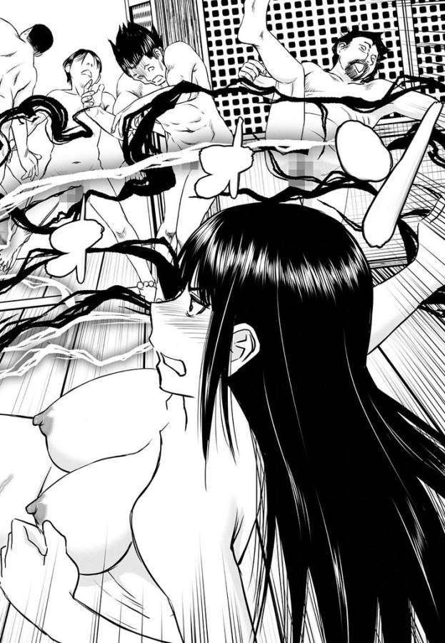 Tama Kick - Chapter 21 - Page 24