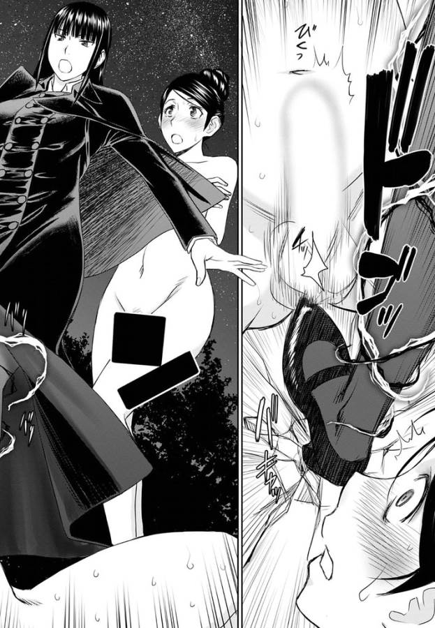 Tama Kick - Chapter 24 - Page 28