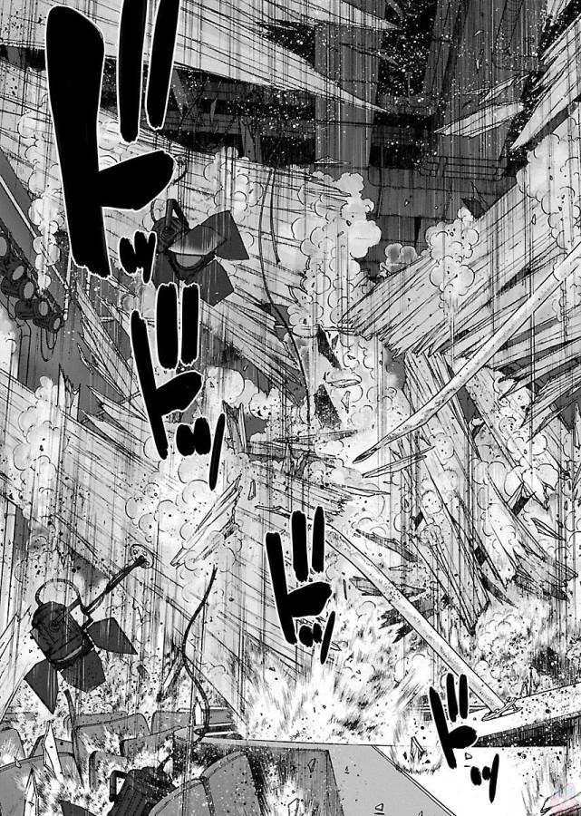 Tama Kick - Chapter 5 - Page 27
