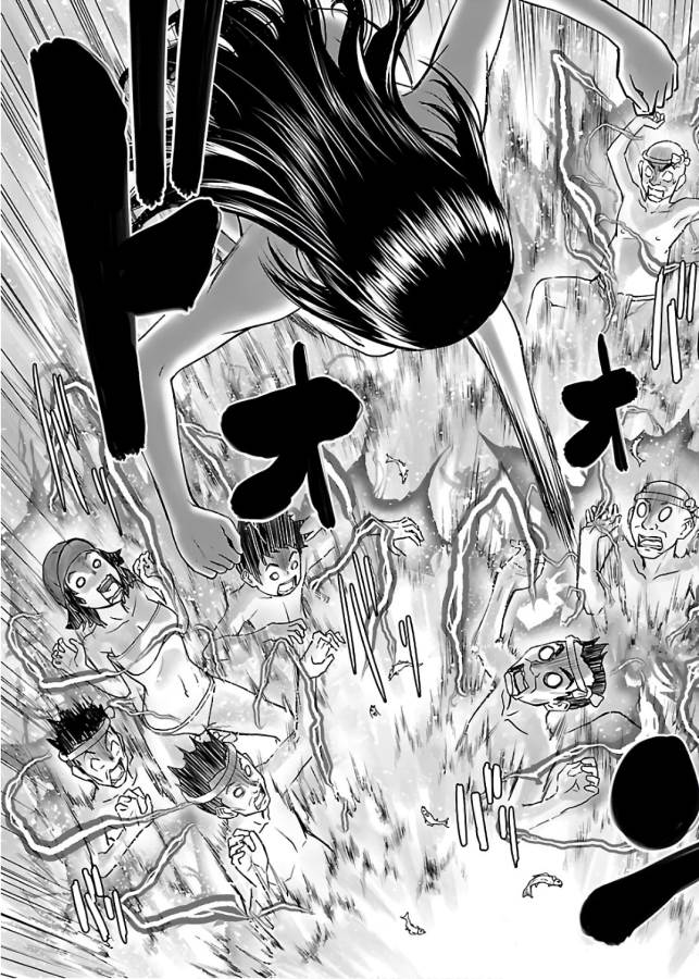 Tama Kick - Chapter 6 - Page 27