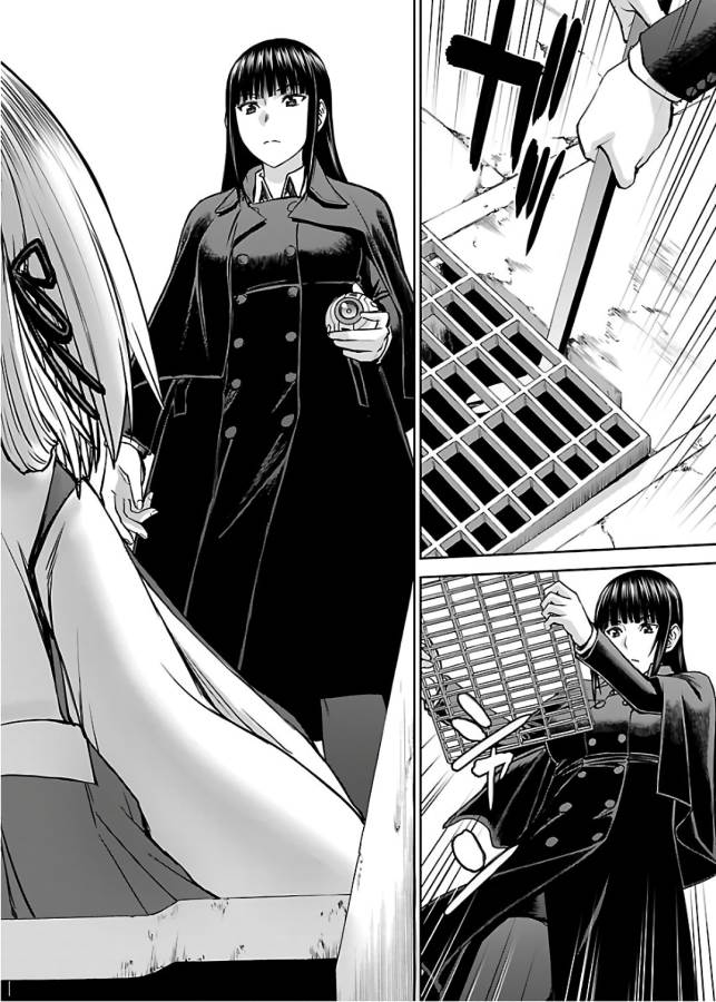 Tama Kick - Chapter 7 - Page 26