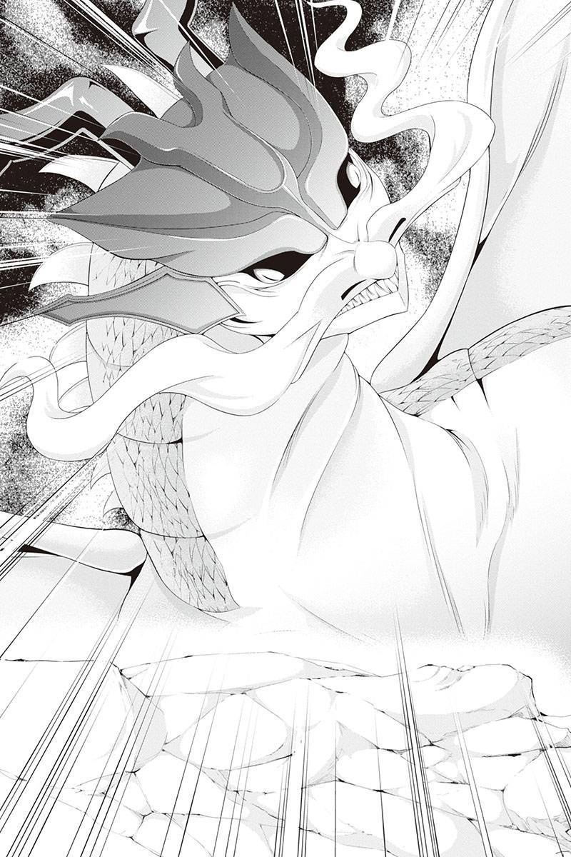 Tanaka - Nenrei Equal Kanojo Inaireki no Mahou Tsukai -The Comic - Chapter 22 - Page 3