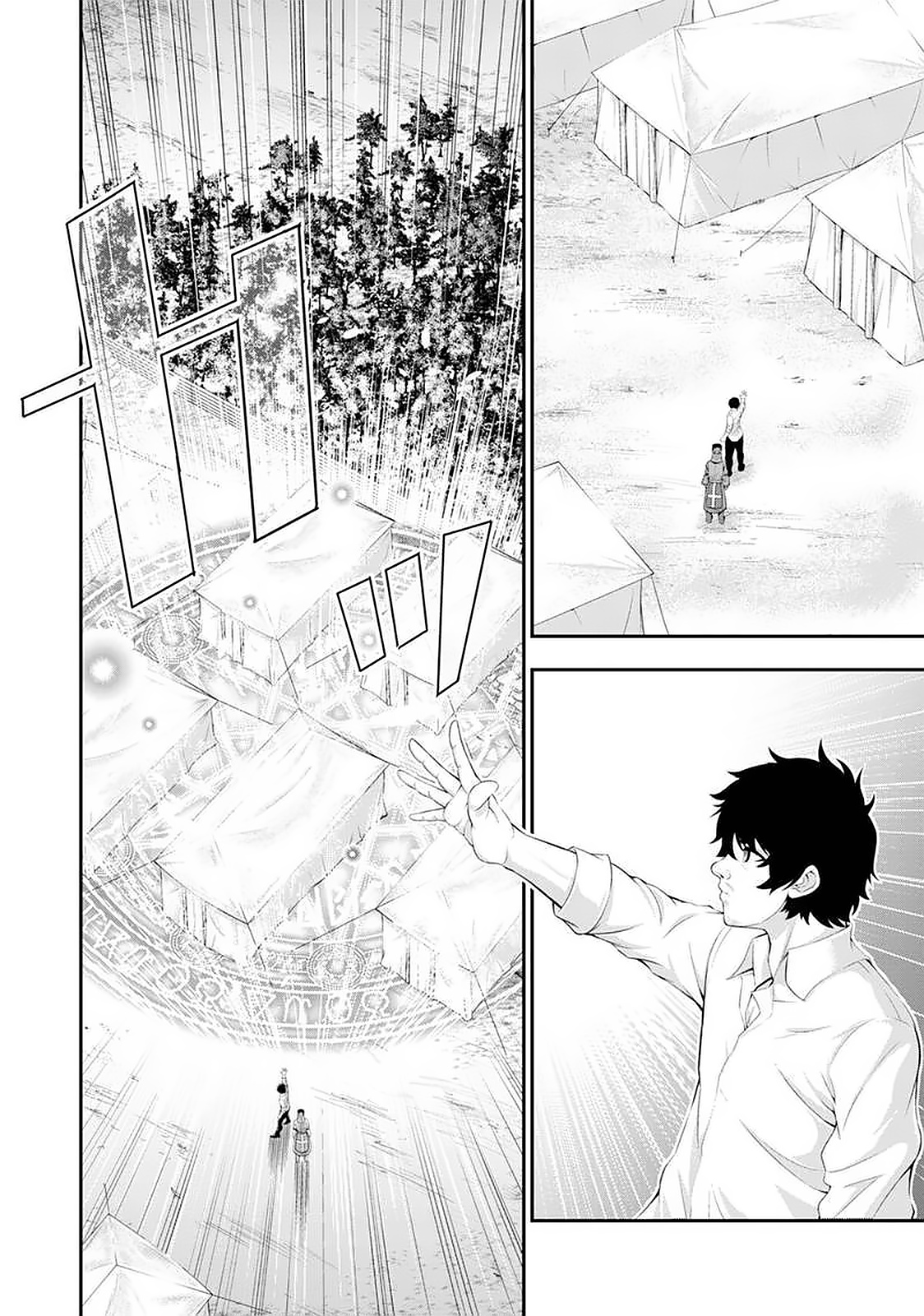 Tanaka - Nenrei Equal Kanojo Inaireki no Mahou Tsukai -The Comic - Chapter 38 - Page 10