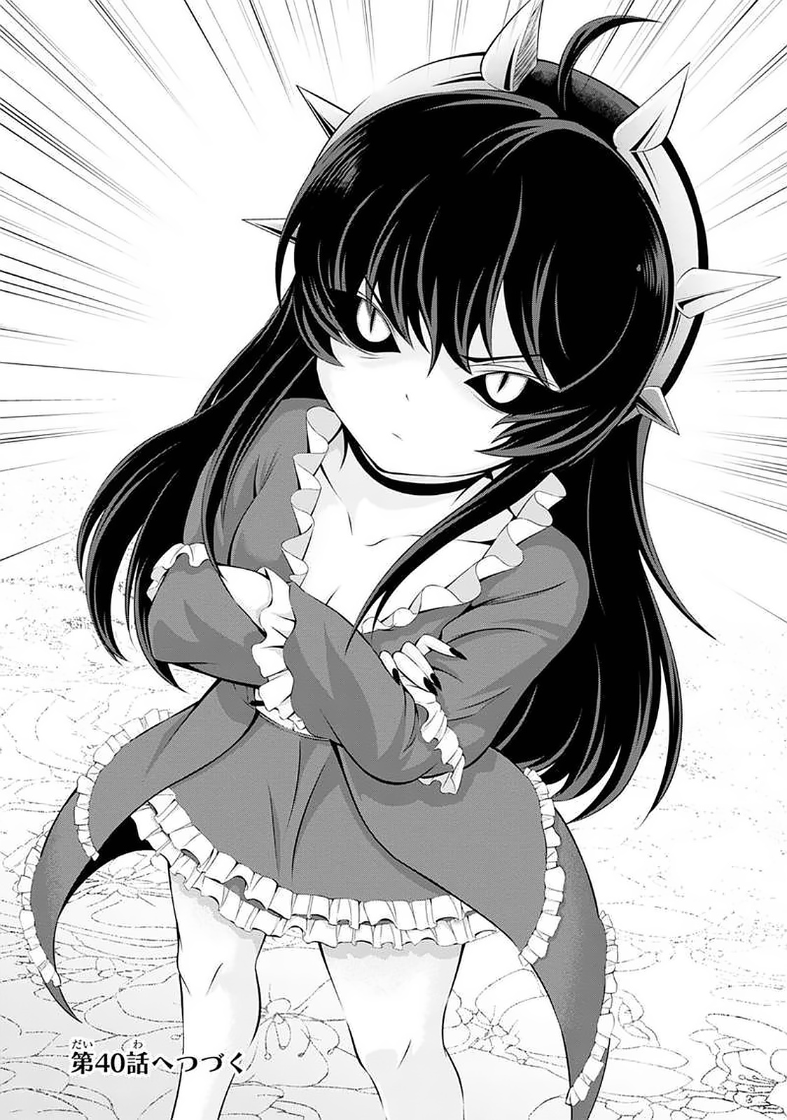 Tanaka - Nenrei Equal Kanojo Inaireki no Mahou Tsukai -The Comic - Chapter 39 - Page 10