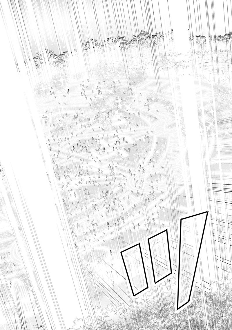 Tanaka - Nenrei Equal Kanojo Inaireki no Mahou Tsukai -The Comic - Chapter 52 - Page 4