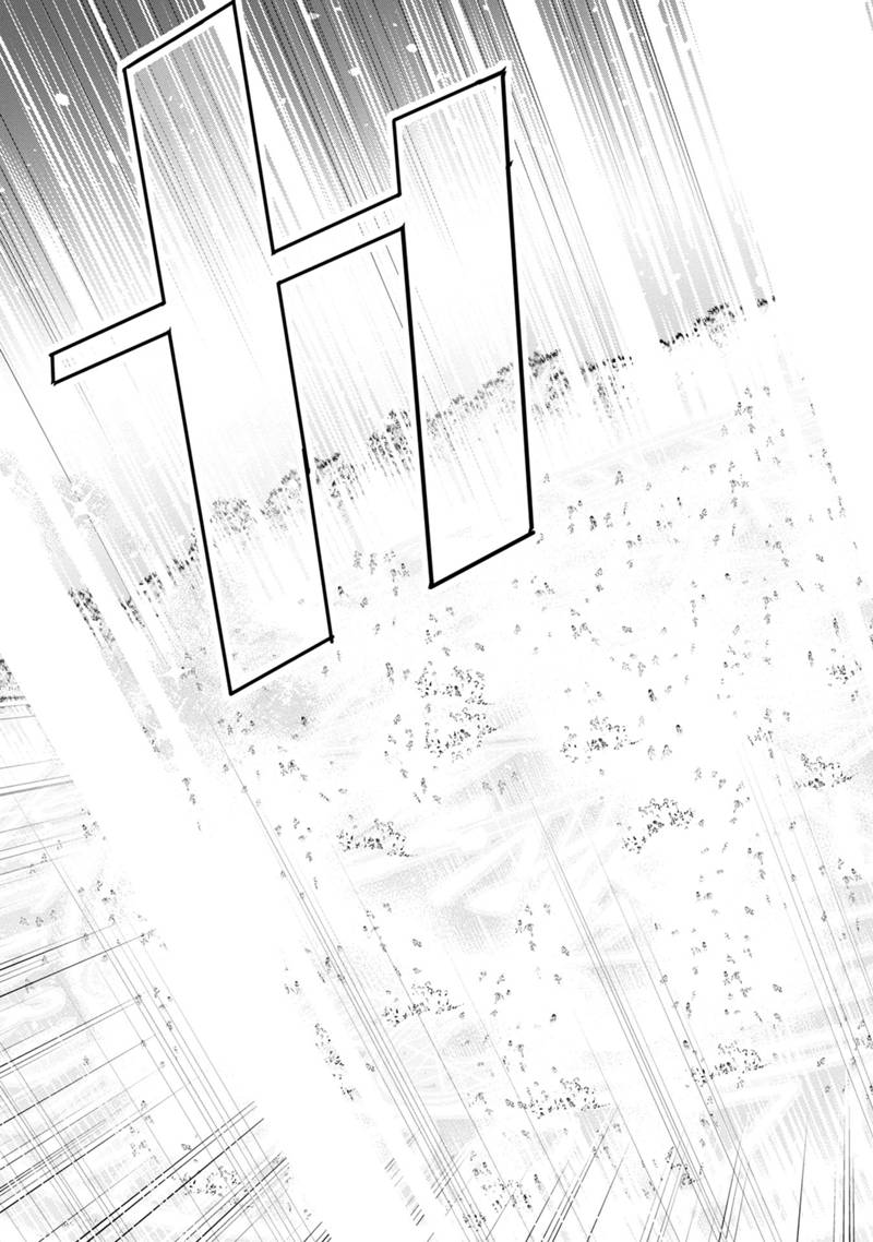 Tanaka - Nenrei Equal Kanojo Inaireki no Mahou Tsukai -The Comic - Chapter 52 - Page 5