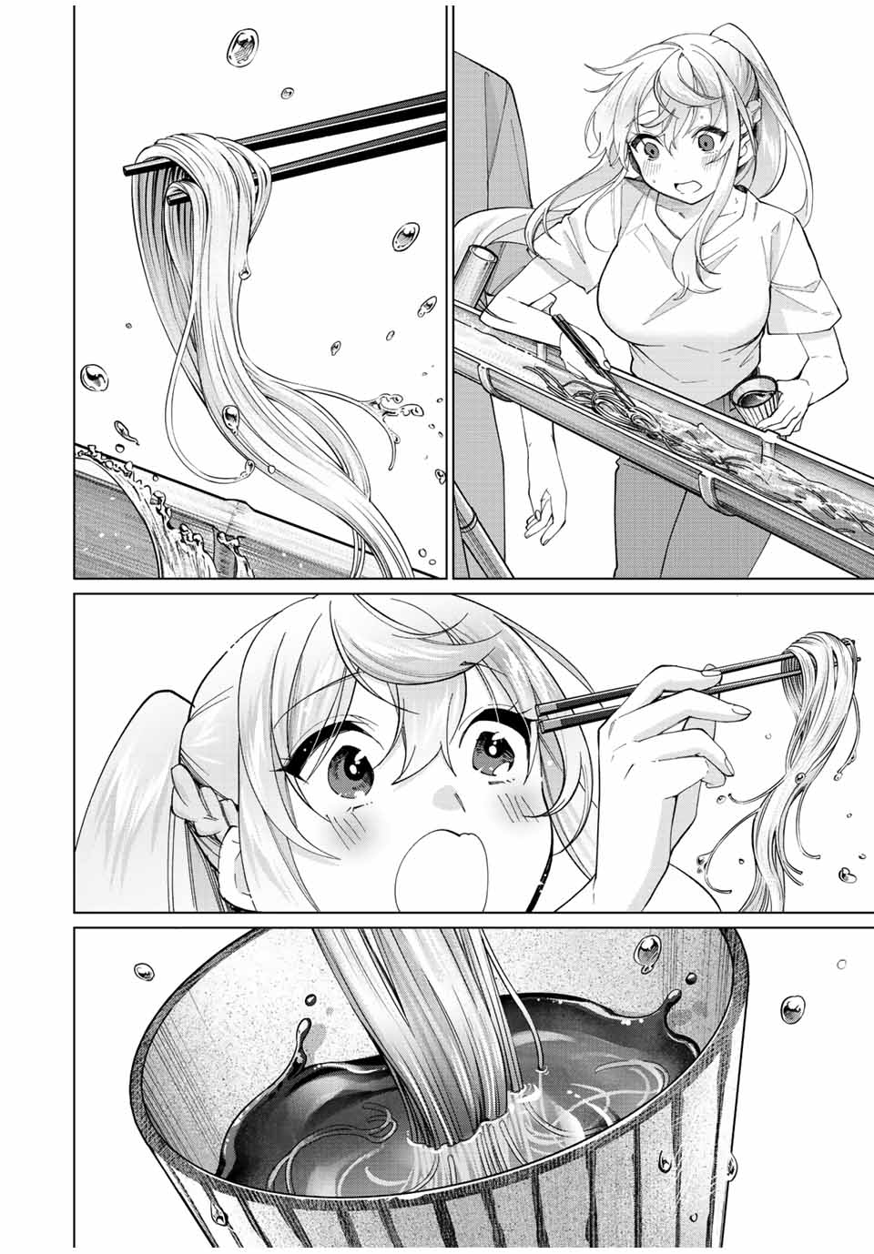 田んぼで拾った女騎士、田舎で俺の嫁だと思われている Chap 21 - Next Chap 22