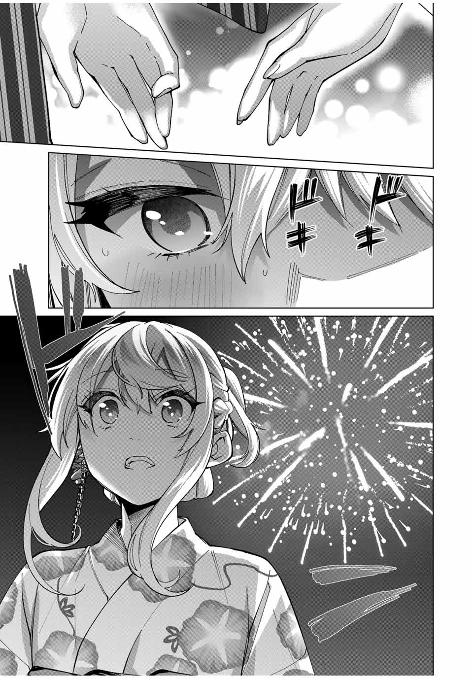 田んぼで拾った女騎士、田舎で俺の嫁だと思われている Chap 36 - Next Chap 37