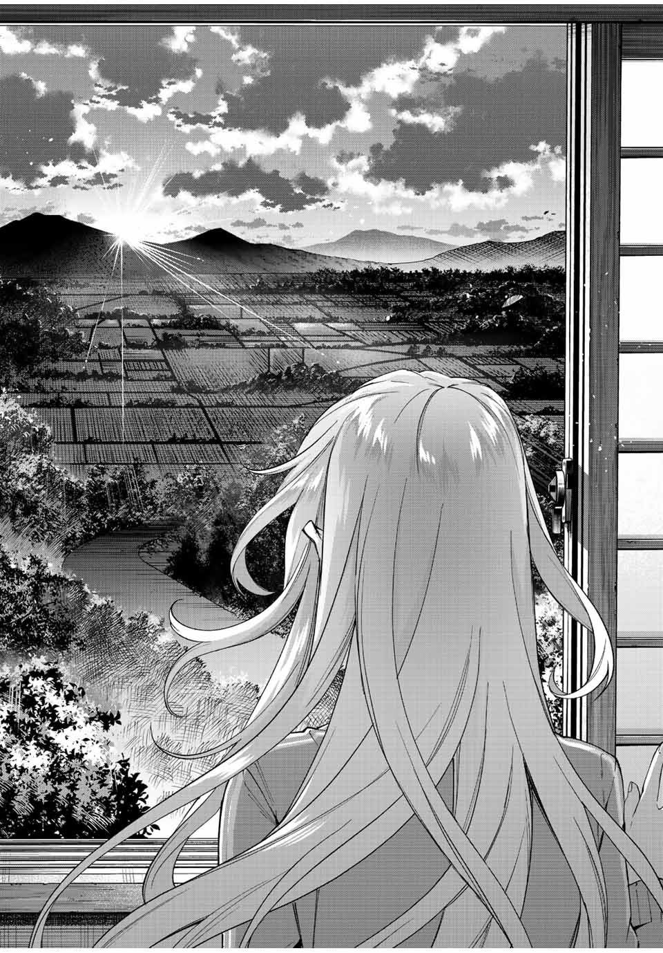 田んぼで拾った女騎士、田舎で俺の嫁だと思われている Chap 6 - Next Chap 7