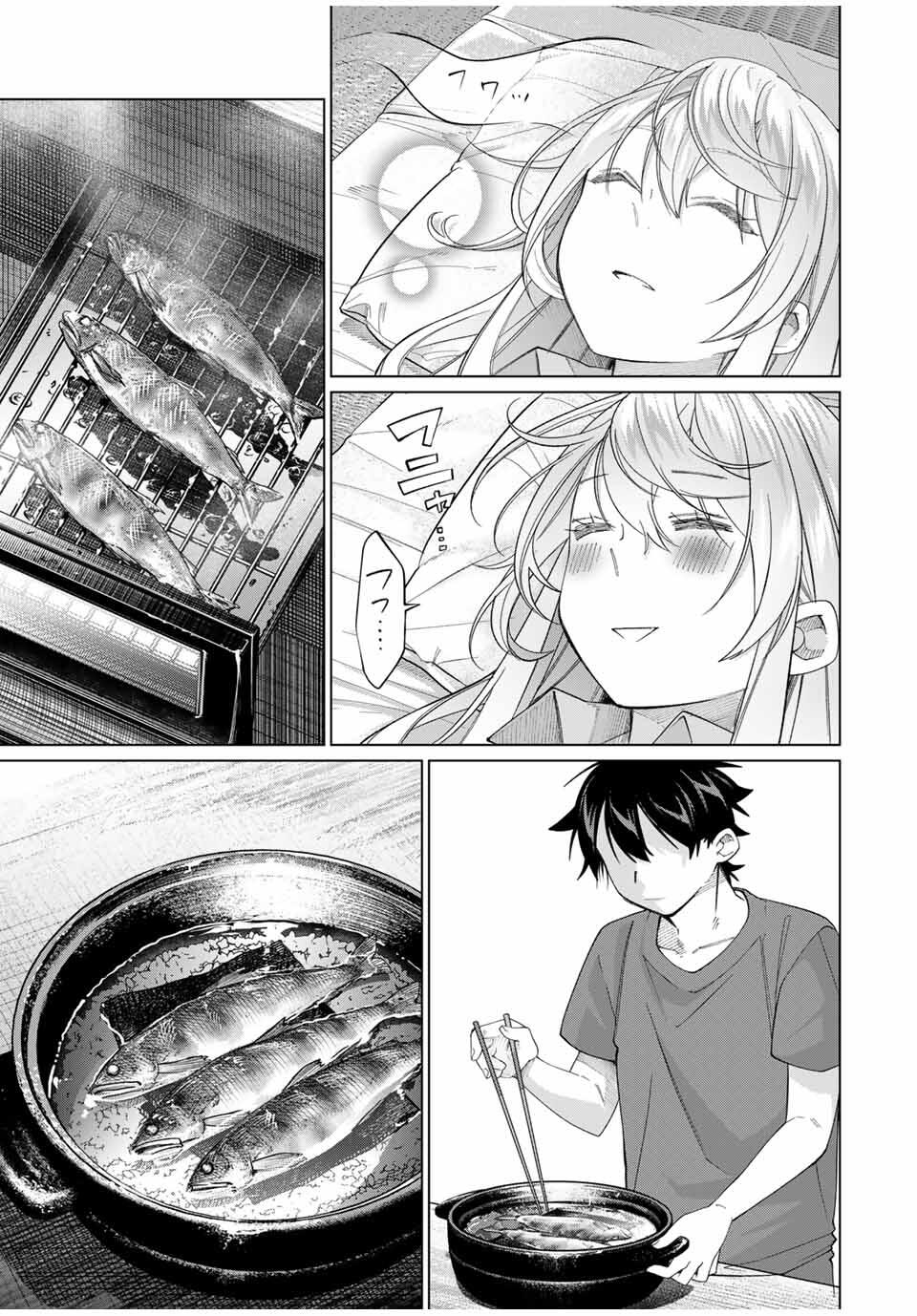 田んぼで拾った女騎士、田舎で俺の嫁だと思われている Chap 61 - Next Chap 62