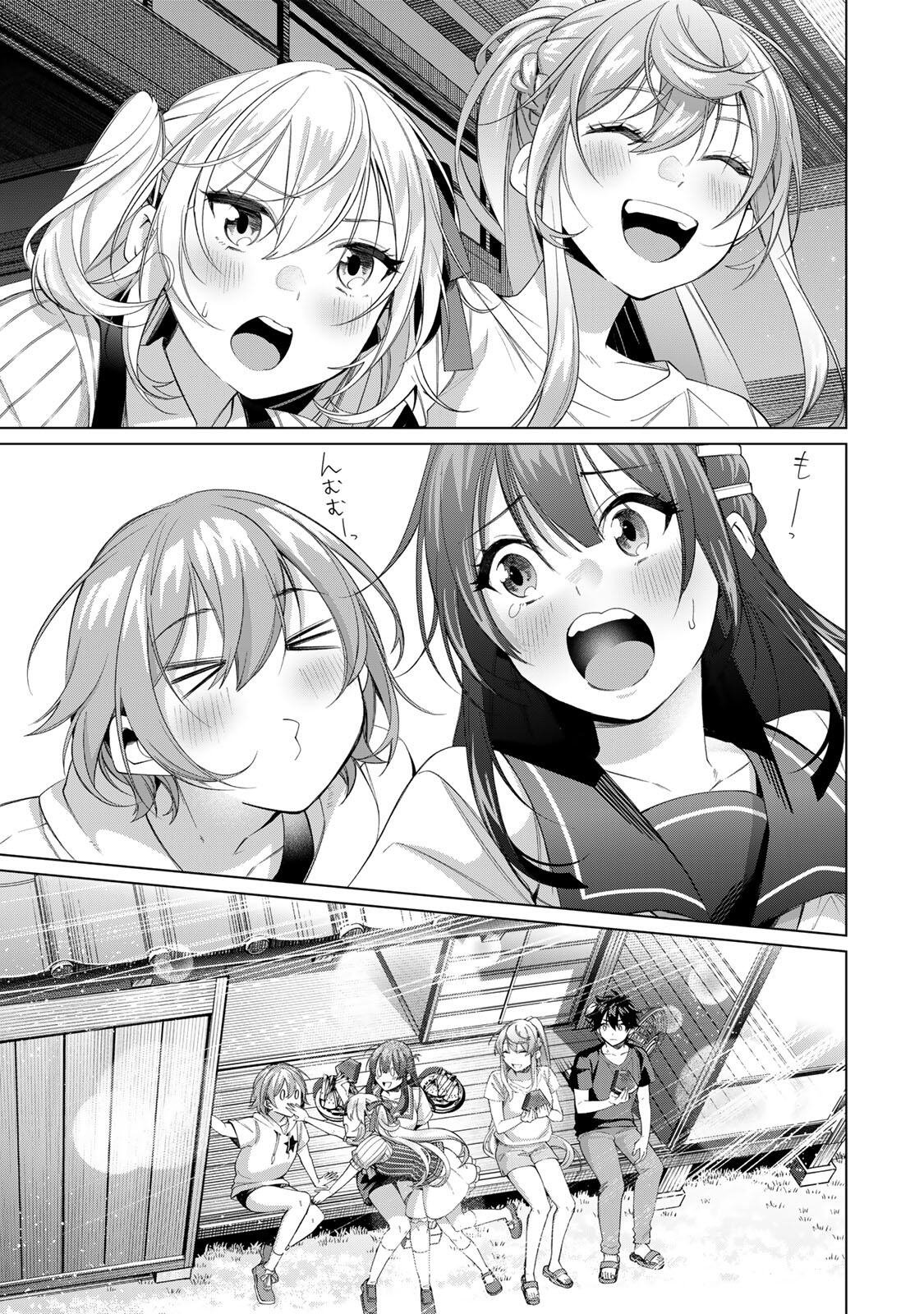 Tanbo de Hirotta Onna Kishi, Inaka de Ore no Yome da to Omowareteiru - Chapter 63 - Page 13