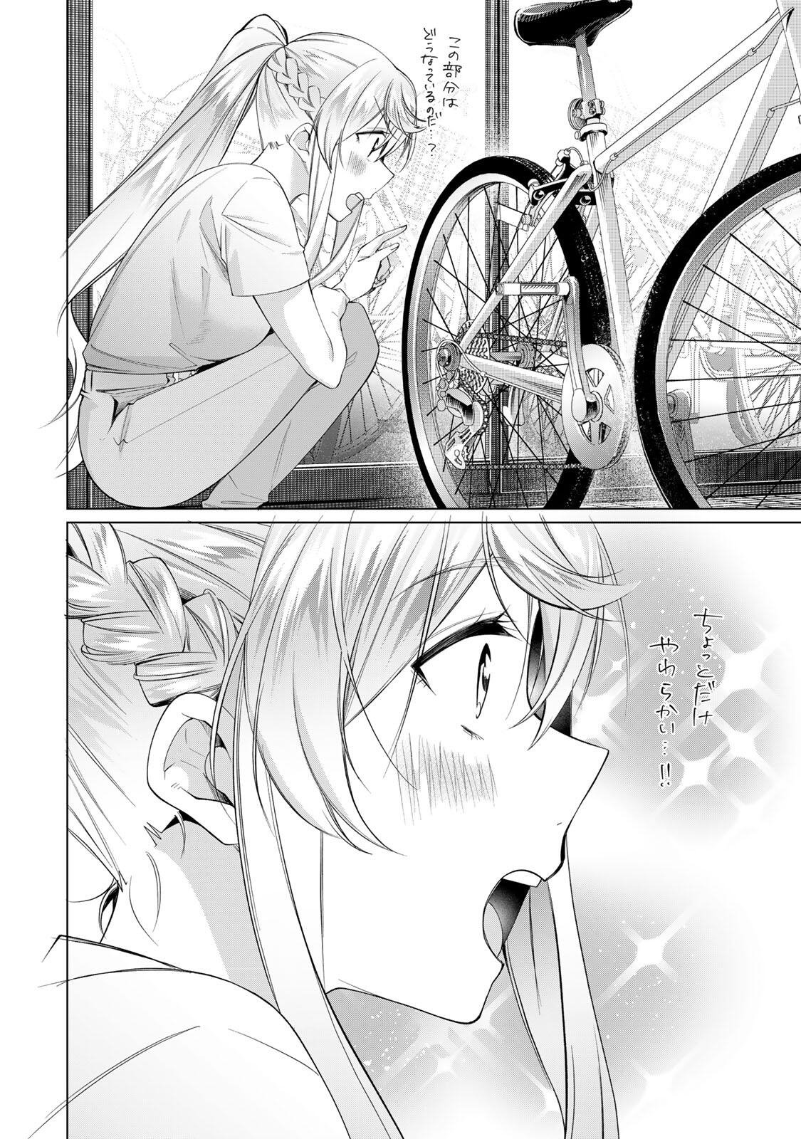 Tanbo de Hirotta Onna Kishi, Inaka de Ore no Yome da to Omowareteiru - Chapter 64 - Page 18