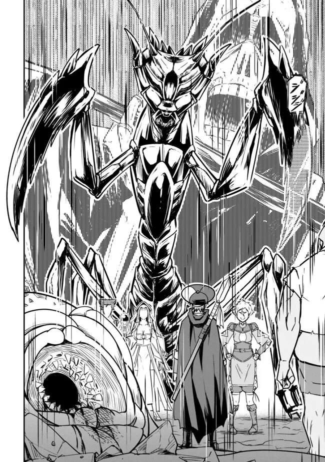 Tanchi Dekinakya Shinde Ita ~Isekai Shounin no Bouken wa Kiken de Ippai~ - Chapter 12.2 - Page 14