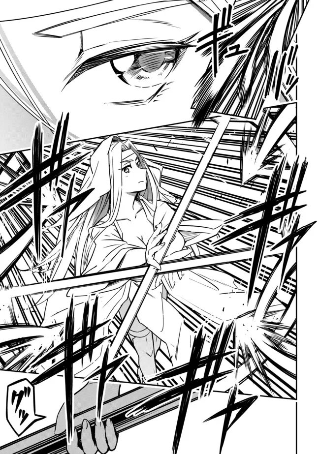 Tanchi Dekinakya Shinde Ita ~Isekai Shounin no Bouken wa Kiken de Ippai~ - Chapter 12.2 - Page 9