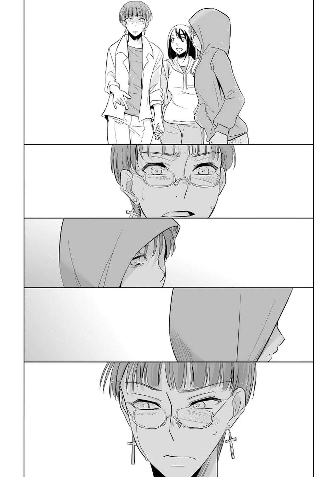 Tanin no Otoko wo Hameru no ga Shigoto desu - Chapter 24 - Page 18