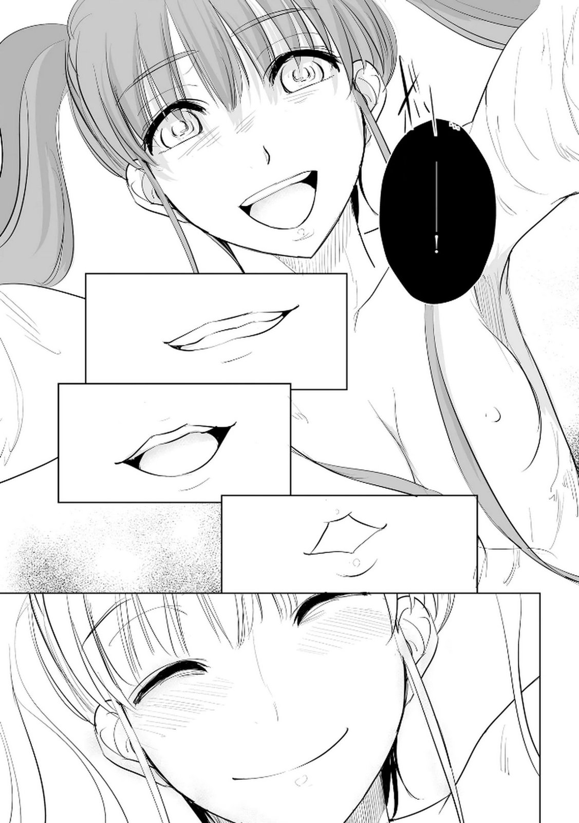 Tanin no Otoko wo Hameru no ga Shigoto desu - Chapter 25 - Page 18