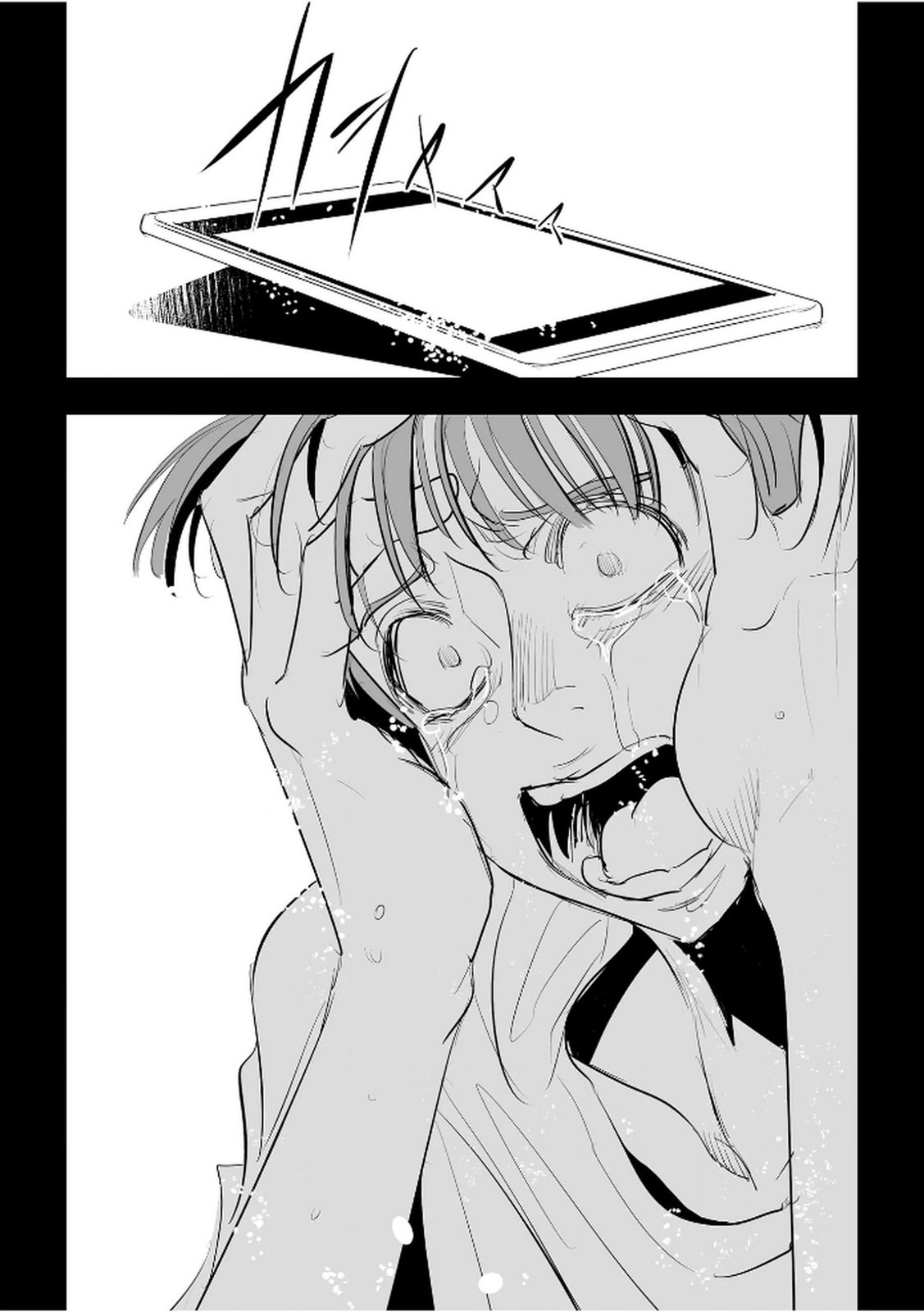 Tanin no Otoko wo Hameru no ga Shigoto desu - Chapter 29 - Page 19