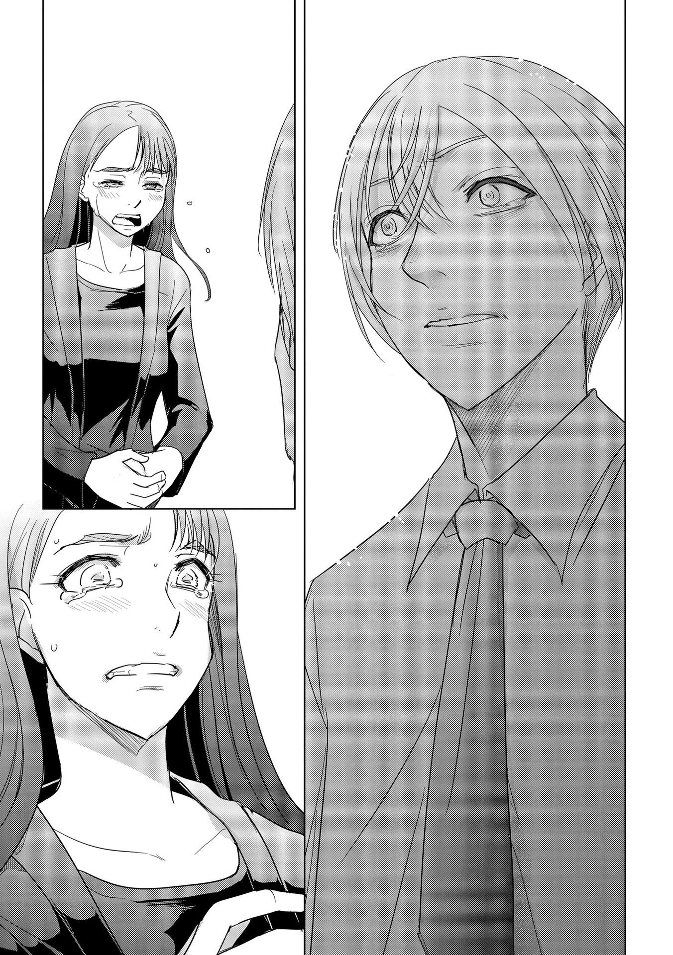 Tanin no Otoko wo Hameru no ga Shigoto desu - Chapter 9 - Page 23