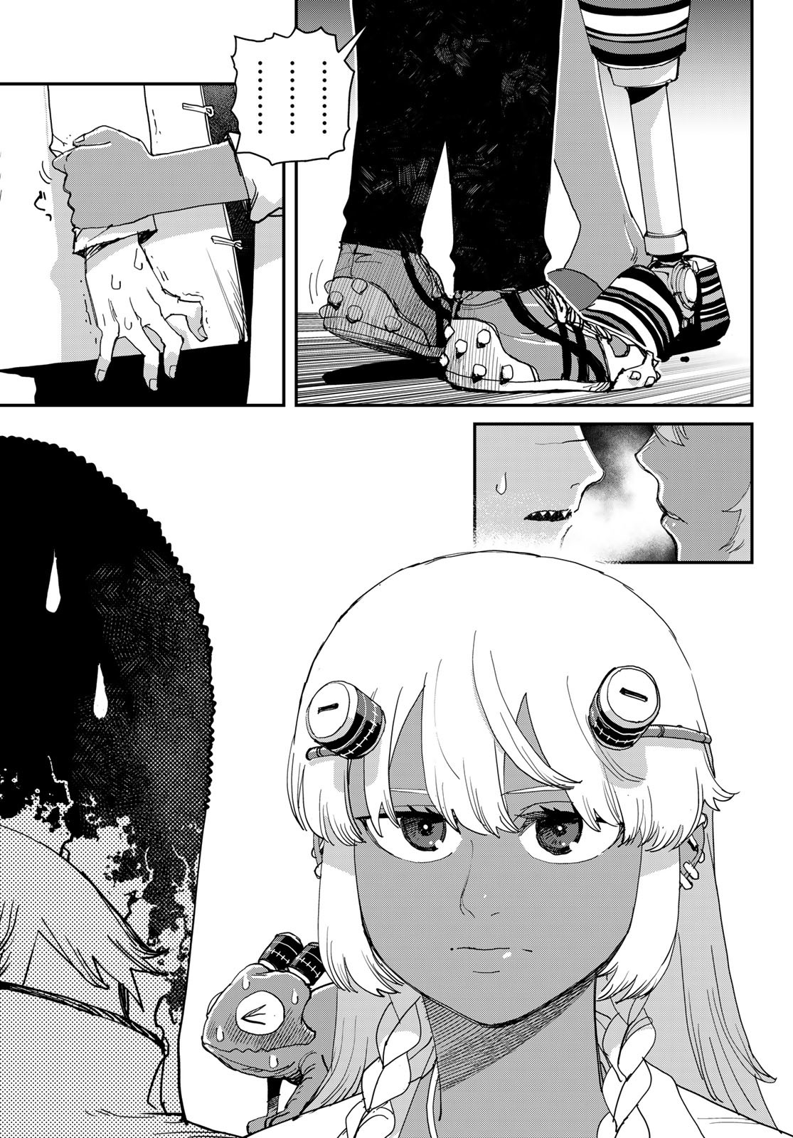 Sensha Isu - Tank Chair - Chapter 53 - Page 17