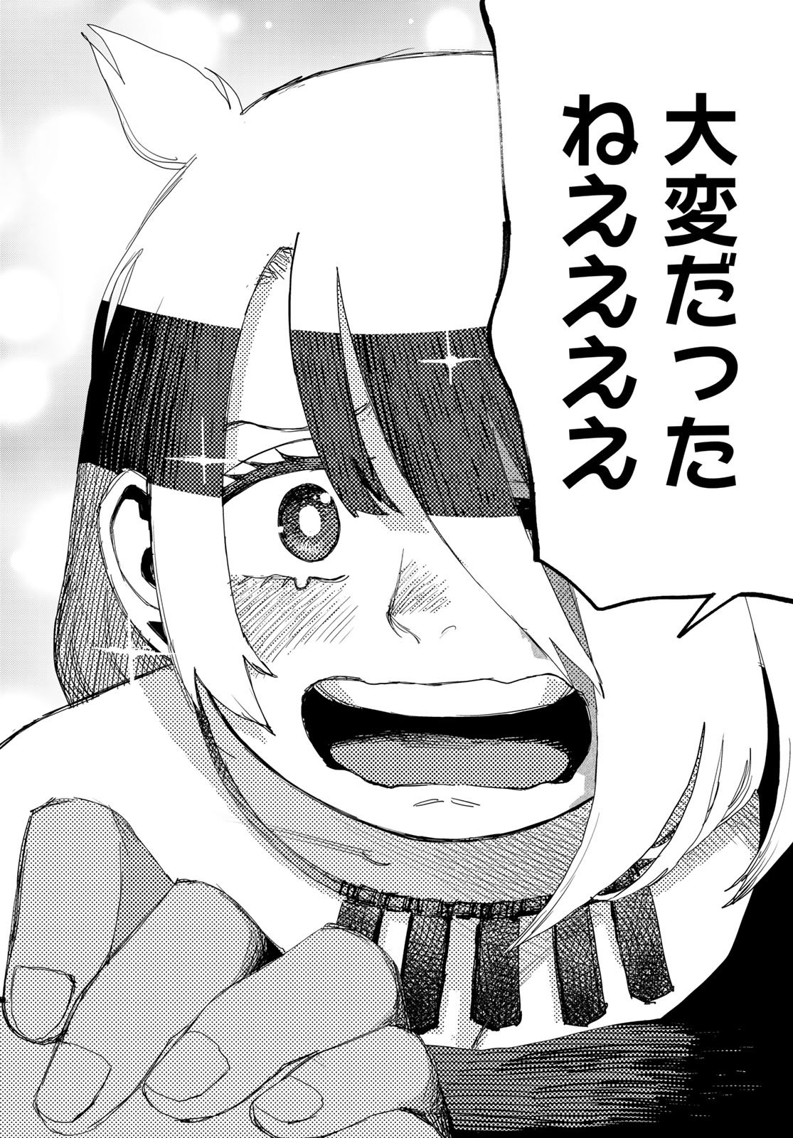 Sensha Isu - Tank Chair - Chapter 62 - Page 30