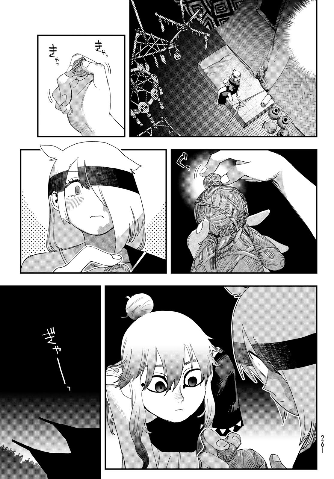 Sensha Isu - Tank Chair - Chapter 63 - Page 17