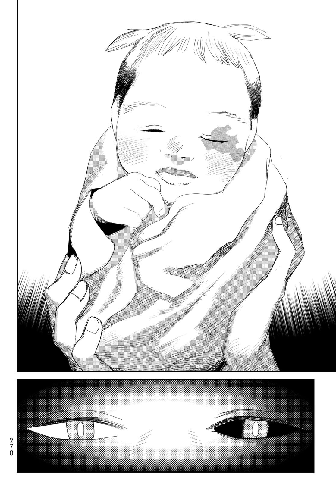 Sensha Isu - Tank Chair - Chapter 63 - Page 26