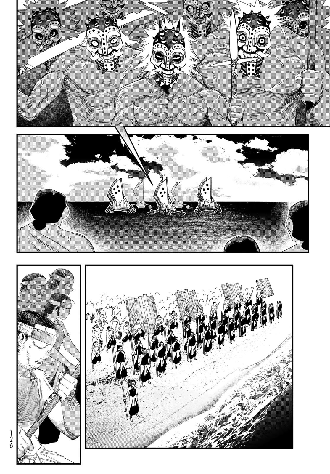 Sensha Isu - Tank Chair - Chapter 64 - Page 20