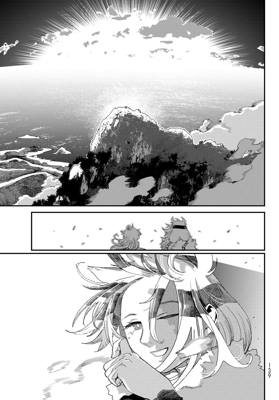 Sensha Isu - Tank Chair - Chapter 64 - Page 33