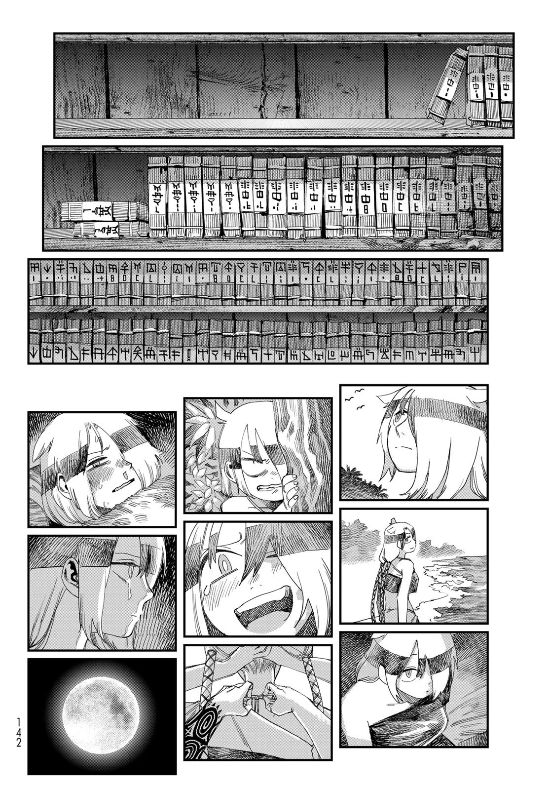 Sensha Isu - Tank Chair - Chapter 64 - Page 36