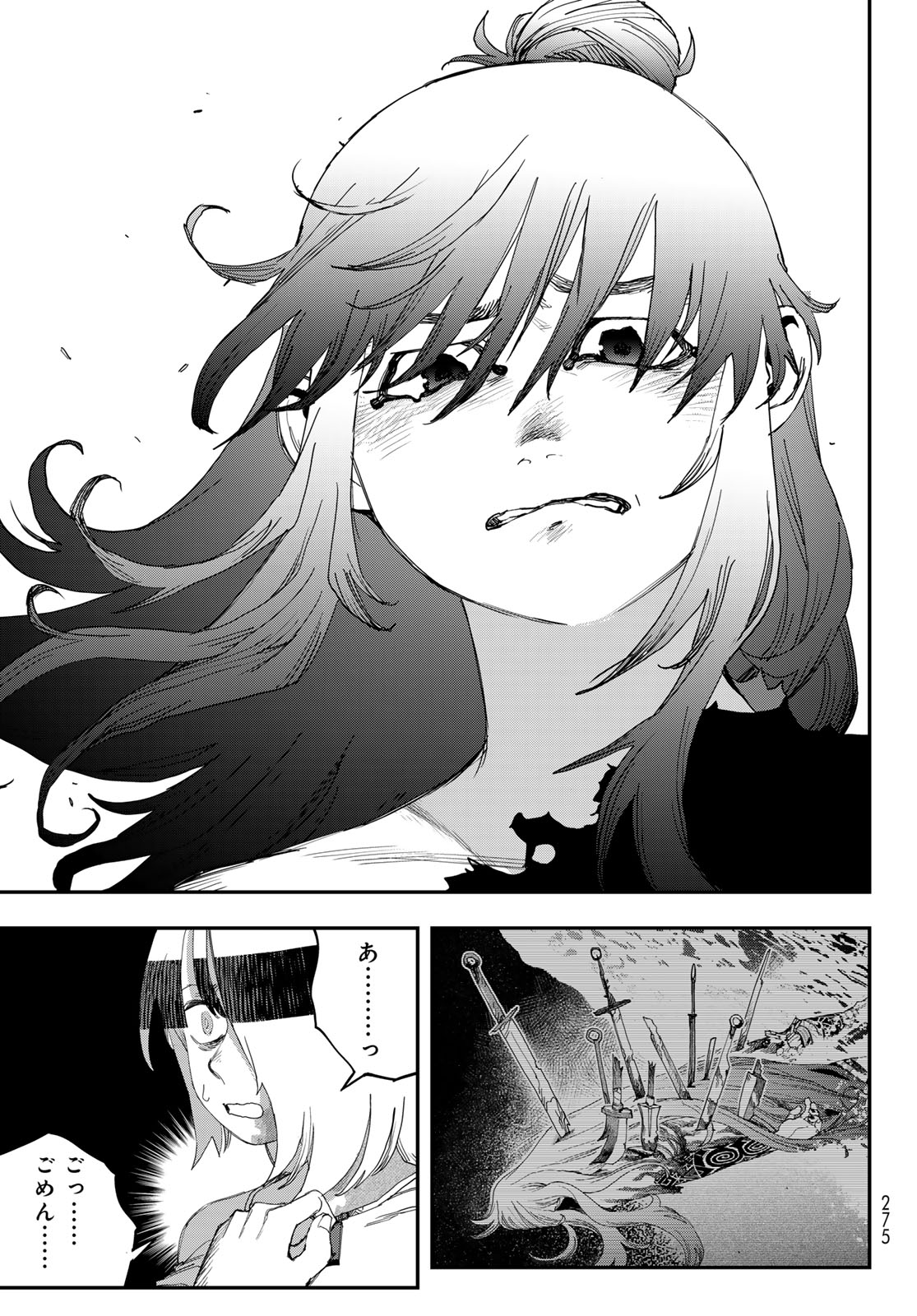 Sensha Isu - Tank Chair - Chapter 65 - Page 23