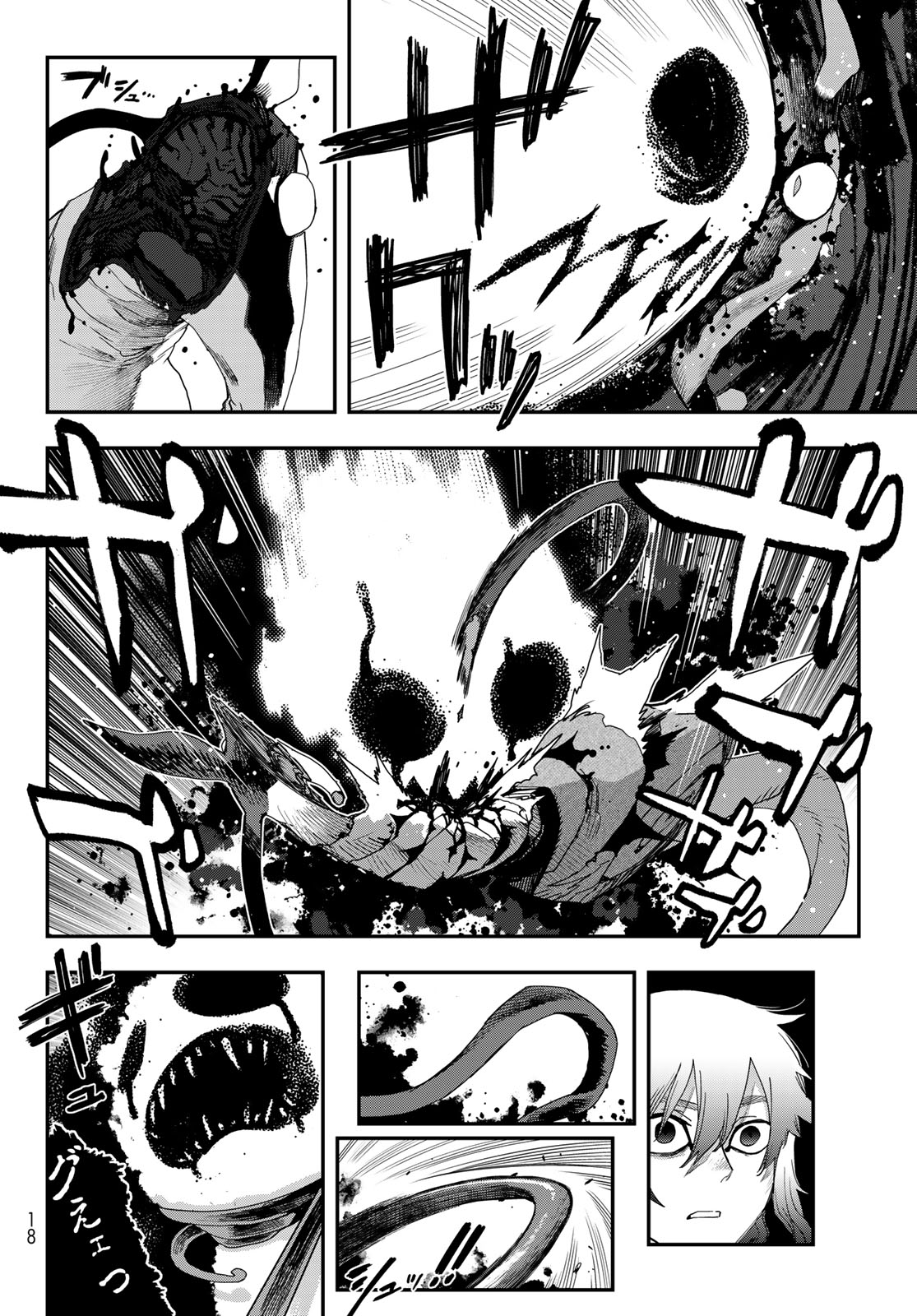 Sensha Isu - Tank Chair - Chapter 67 - Page 8