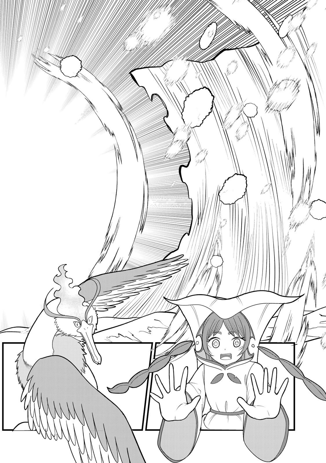 Tanoshimi no Hanayome - Chapter 11.1 - Page 10