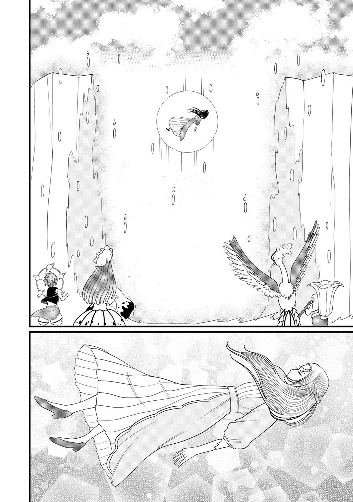 Tanoshimi no Hanayome - Chapter 11.1 - Page 12