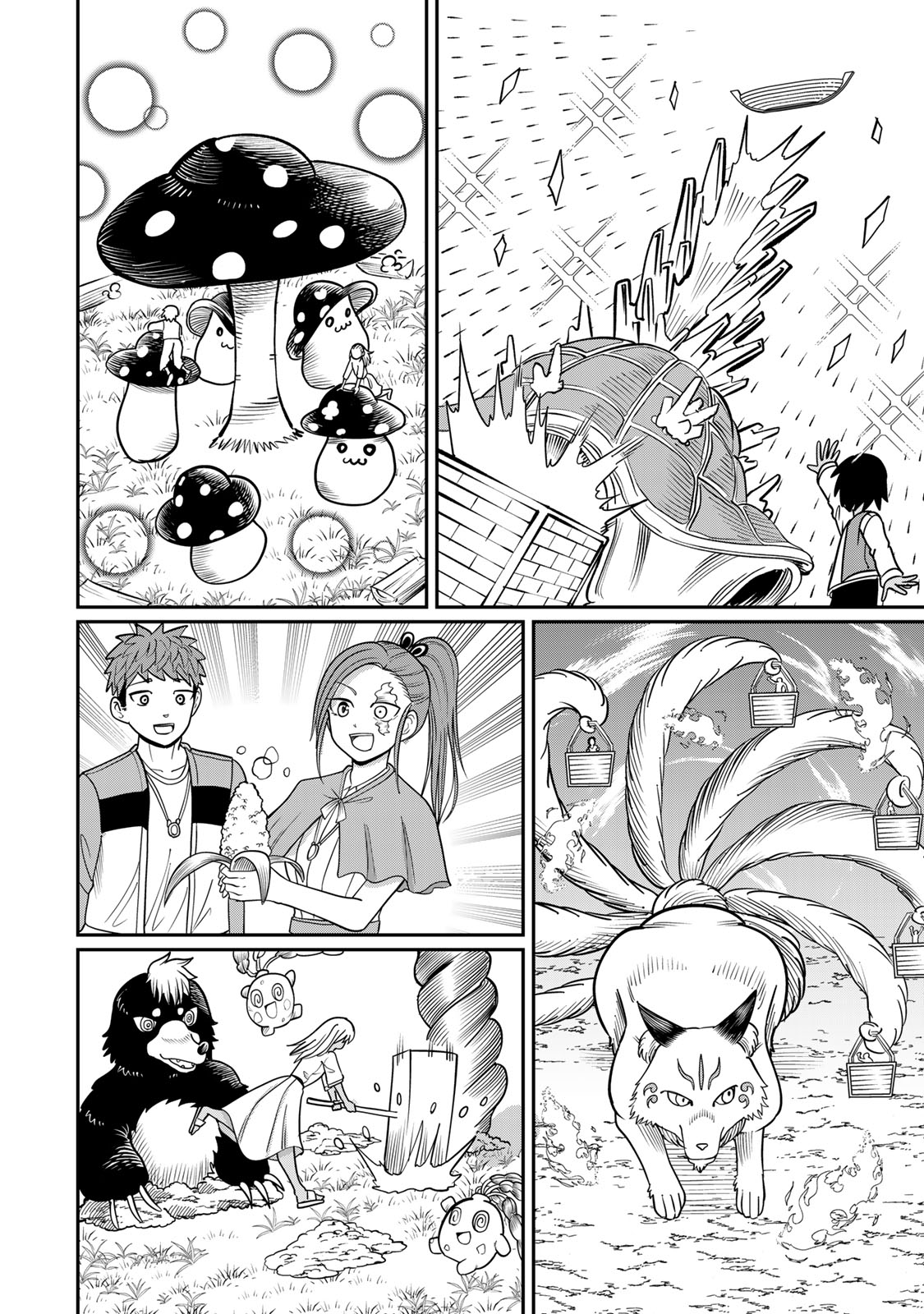 Tanoshimi no Hanayome - Chapter 12 - Page 22