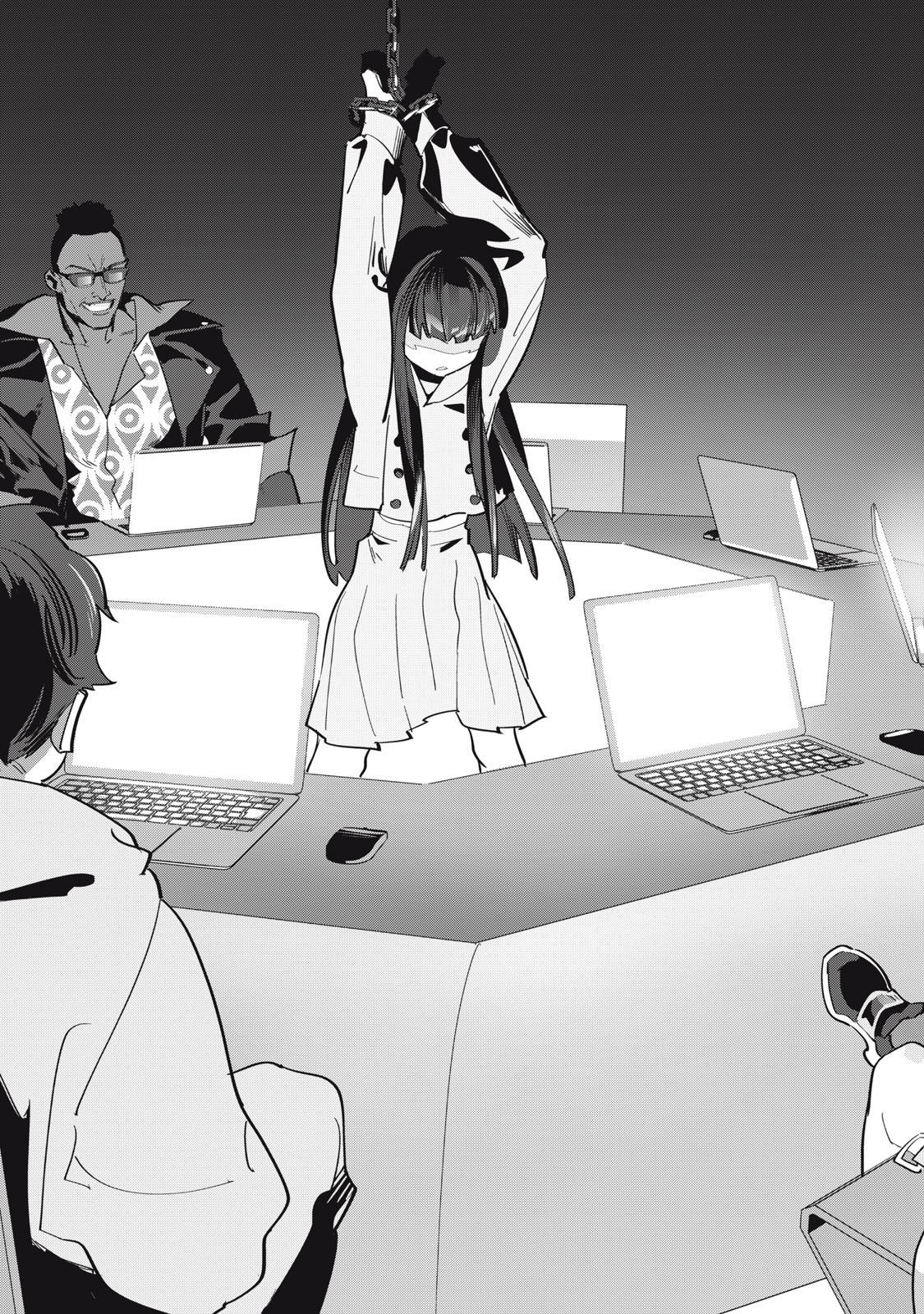 Tantei AI no Real Deep Learning - Chapter 12 - Page 5