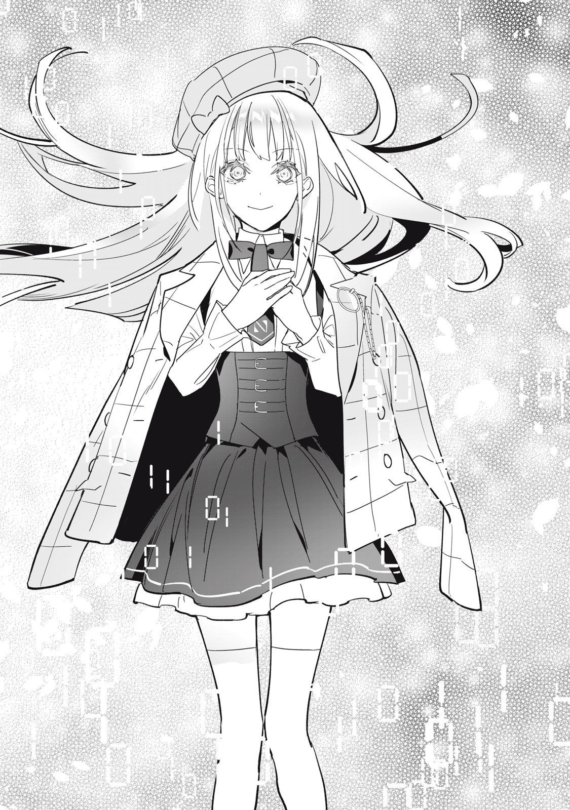 Tantei AI no Real Deep Learning - Chapter 3 - Page 16
