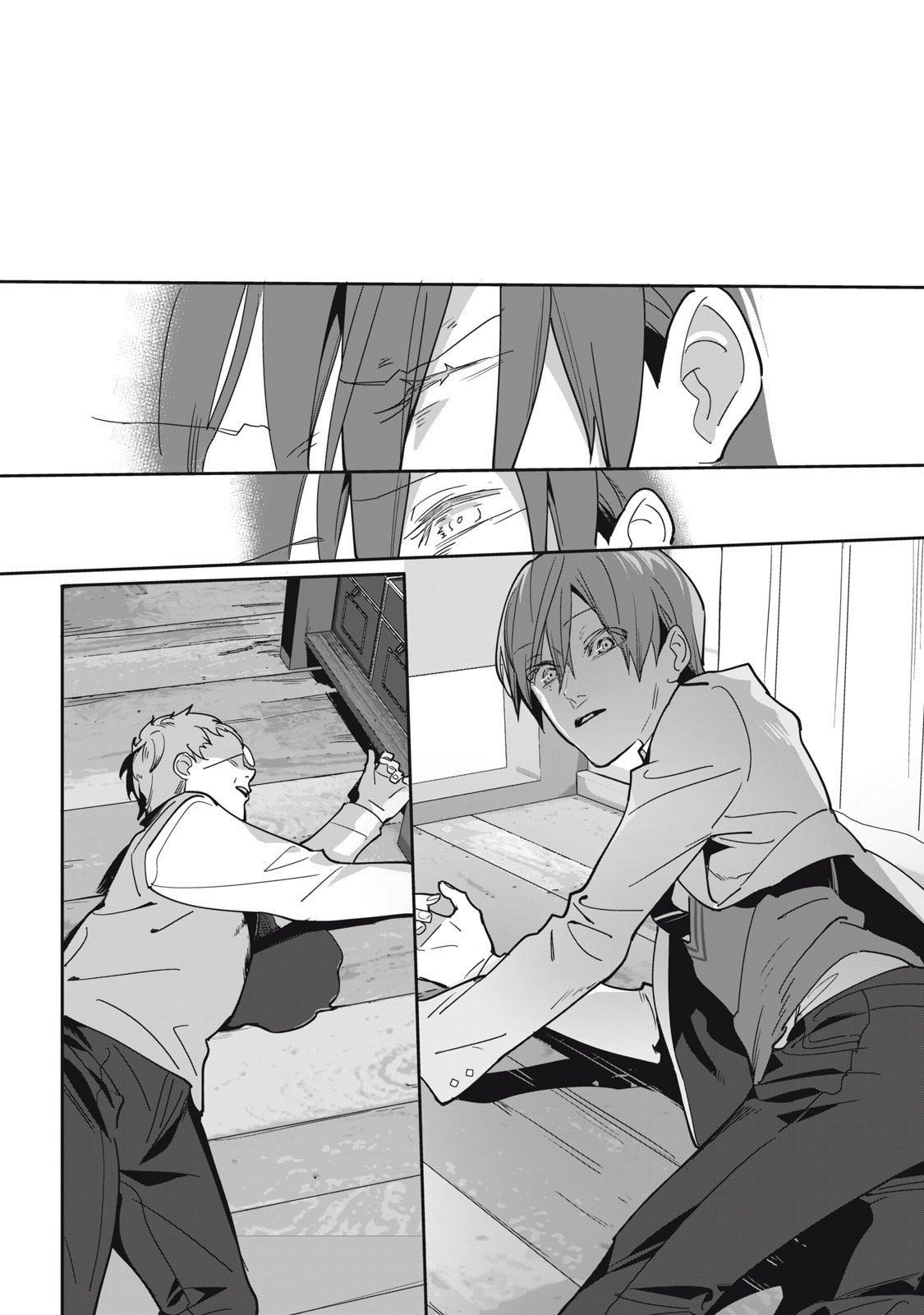 Tantei AI no Real Deep Learning - Chapter 4 - Page 17