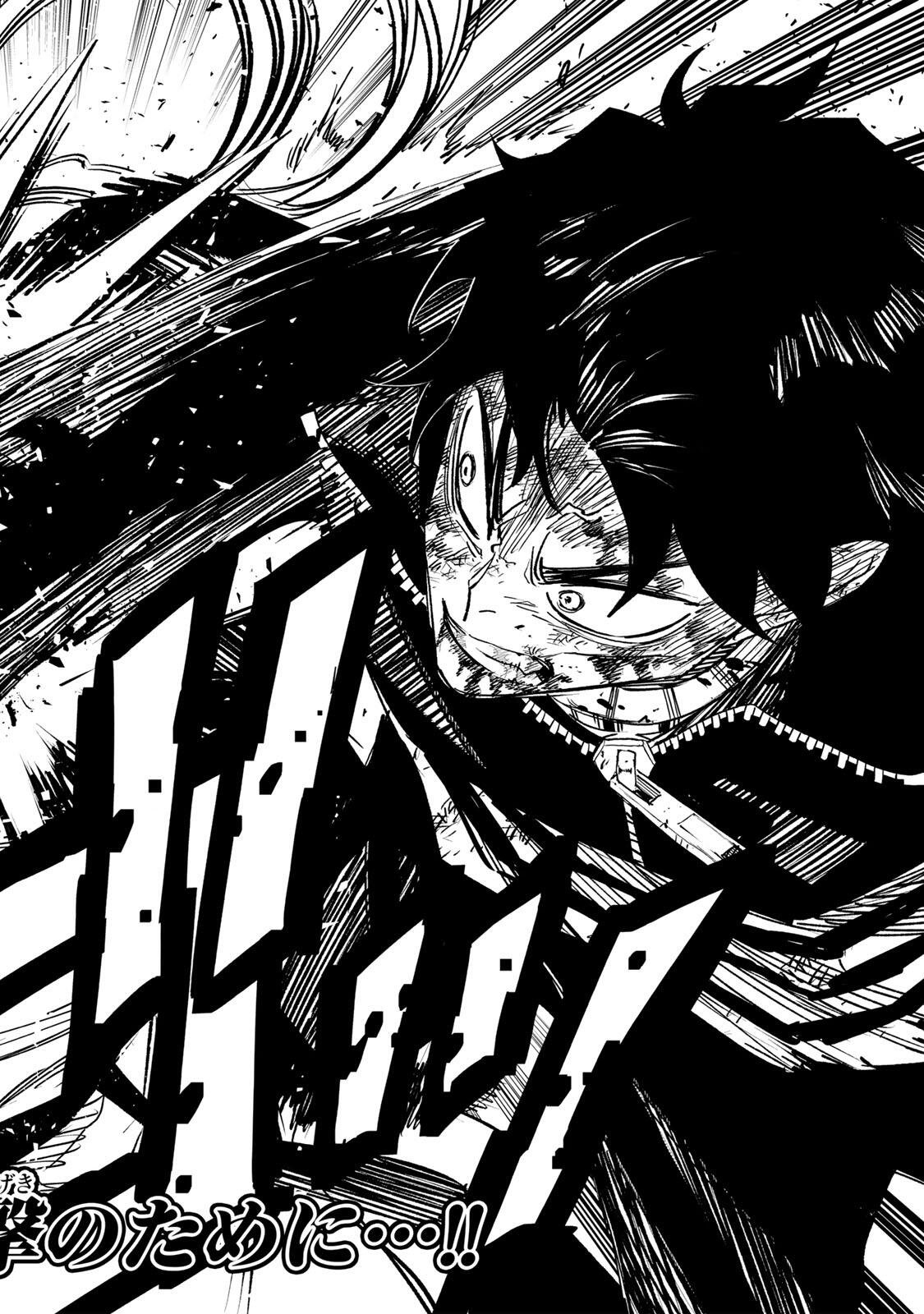 Prisoners of Twilight-Town - Chapter 24 - Page 18