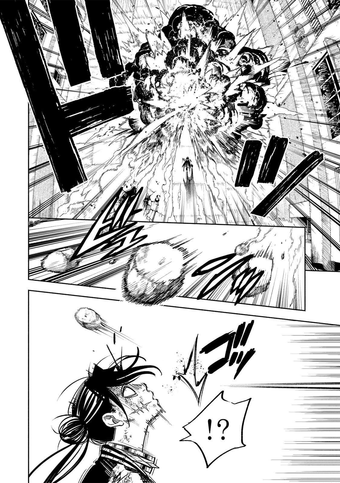 Prisoners of Twilight-Town - Chapter 26 - Page 12