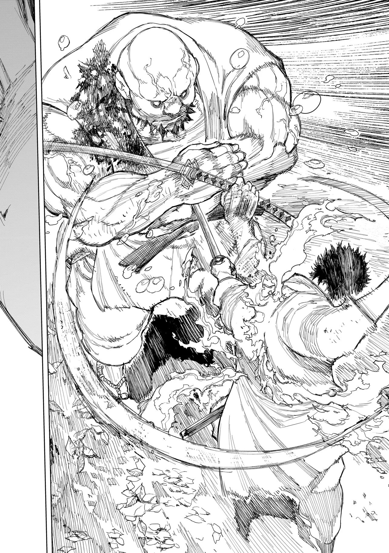 Tasogare no Utsuwagami - Chapter 20.1 - Page 4