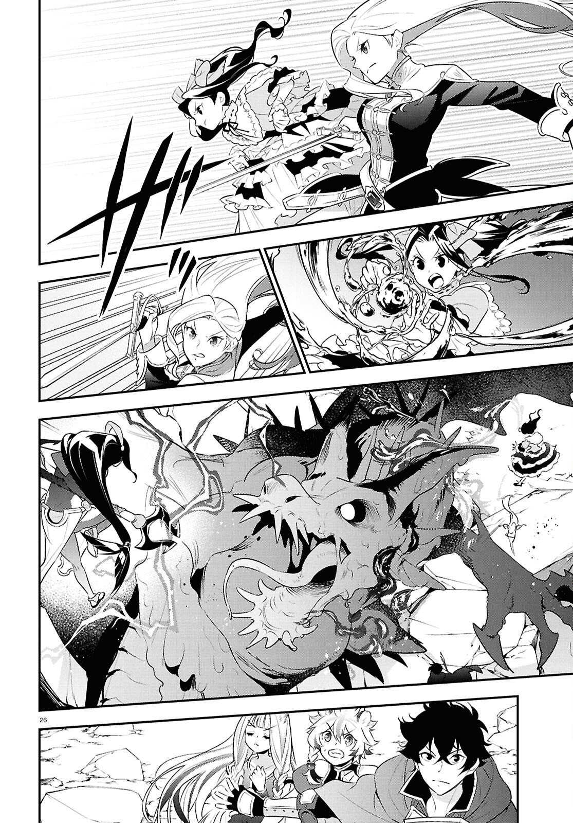 Tate no Yuusha no Nariagari - Chapter 123 - Page 26