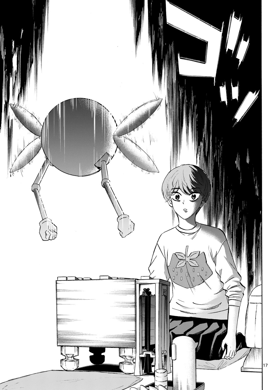 Ryuu to Ichigo - Chapter 277 - Page 17